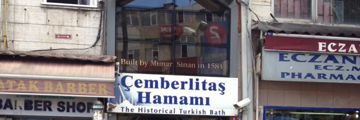 حمام شيمبيرليتاش التاريخي في اسطنبولIstanbul Review