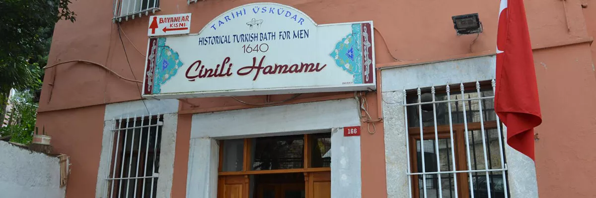 حمام اسكودار شينيلي في اسطنبولIstanbul Review