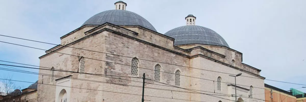 حمام بايزيد في التاريخي في اسطنبولIstanbul Review