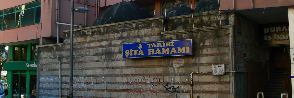 حمام الشفاء في اسطنبولIstanbul Review