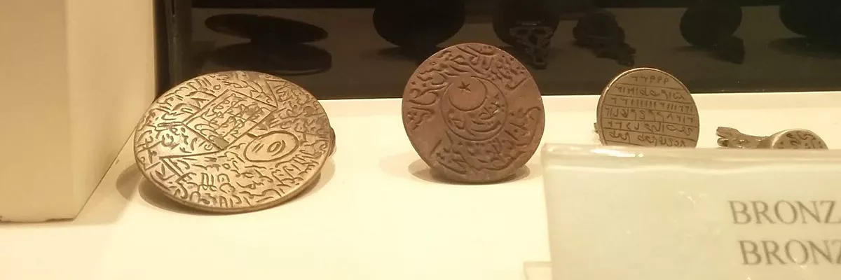 متحف طرسوس في مرسينIstanbul Review