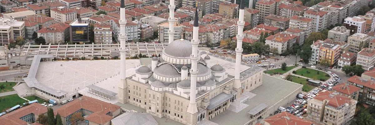 مسجد كوجاتبه في أنقرةIstanbul Review