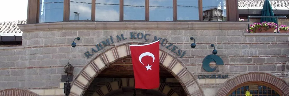 متحف رحمي كوج في أنقرةIstanbul Review