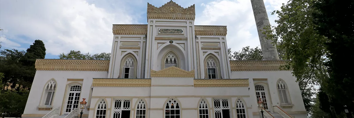 مسجد يلدز حميدية في اسطنبولIstanbul Review