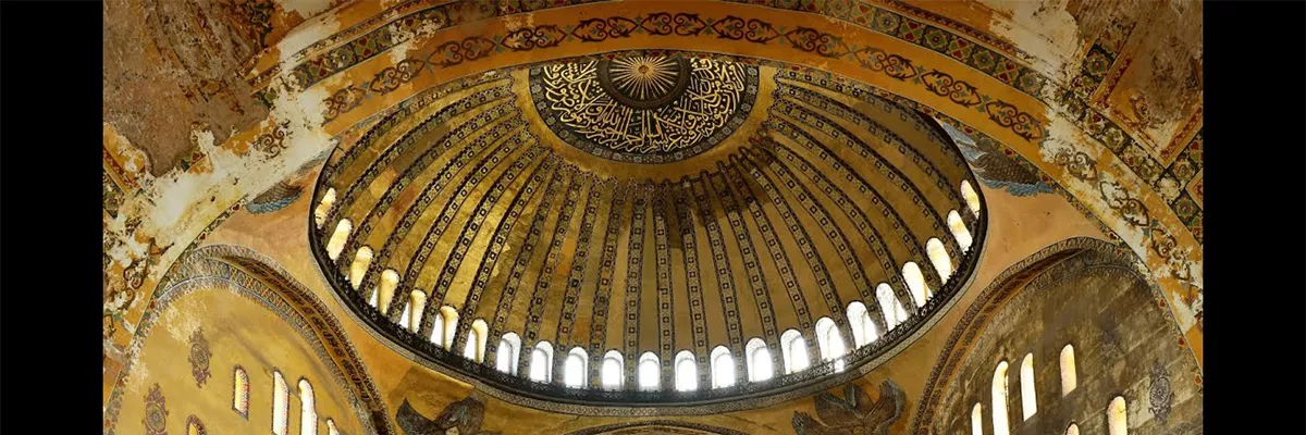 قبة ايآ صوفياIstanbul Review