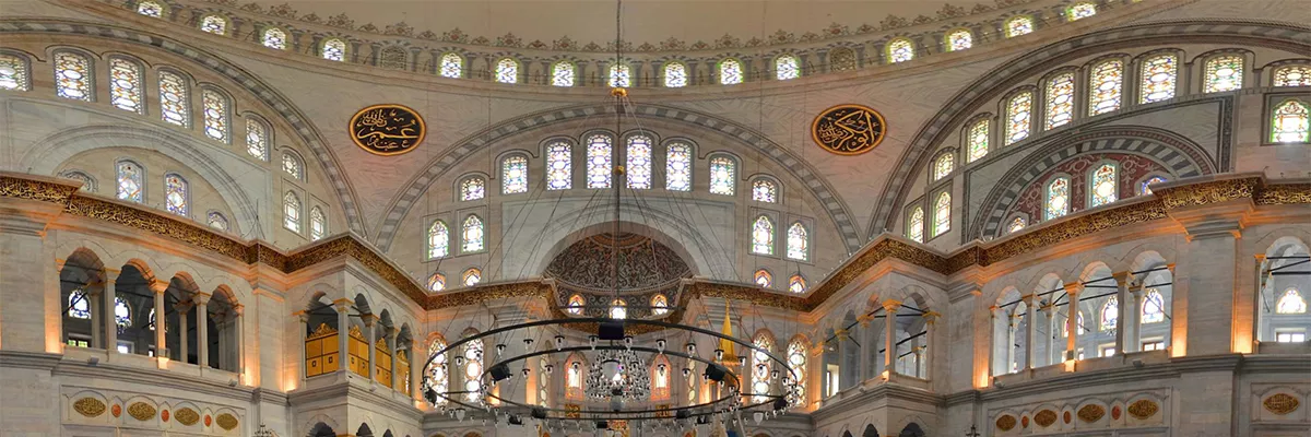 مسجد نور عثمانية في اسطنبولIstanbul Review
