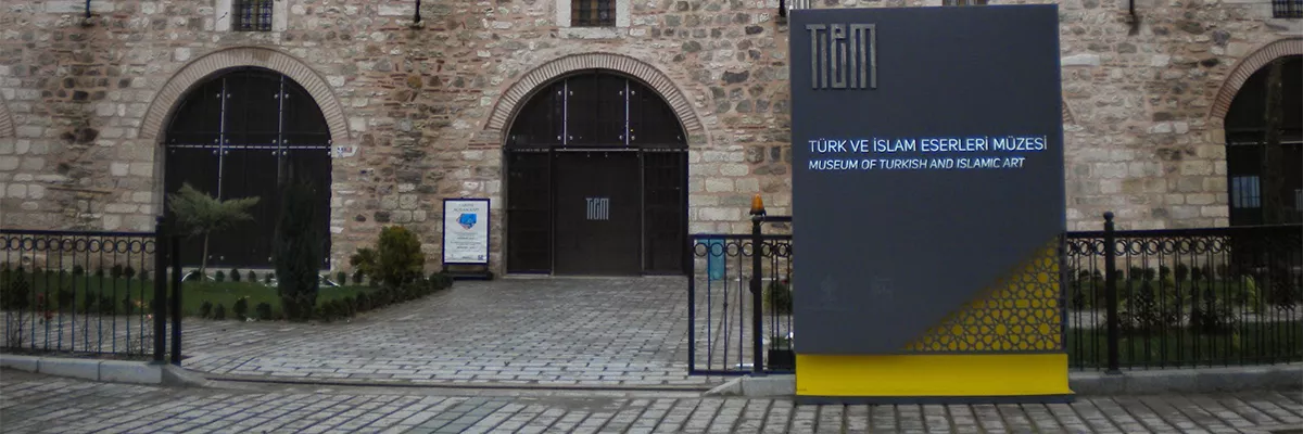 متحف الفنون التركية الاسلاميةIstanbul Review