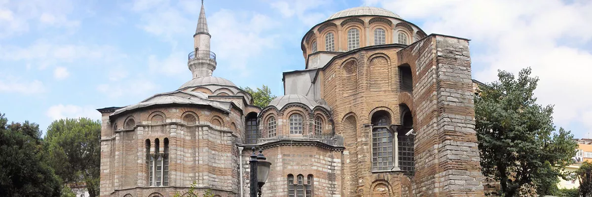 متحف شورا في اسطنبولIstanbul Review