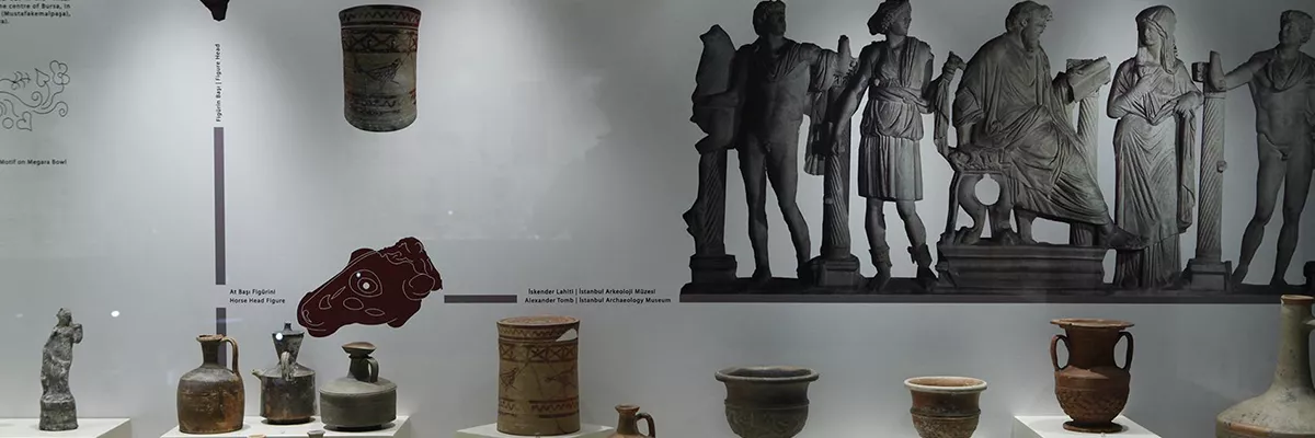 متحف الآثارIstanbul Review